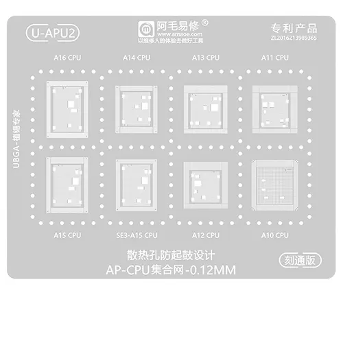 Replacement for AMAOE U-APU2 0.12MM CPU REWORK STENCIL - Quality Phone Parts in Sri Lanka